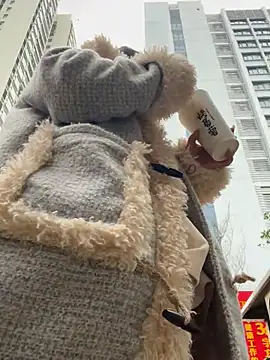 Xixi-Gala online show from 19, 12, 2024