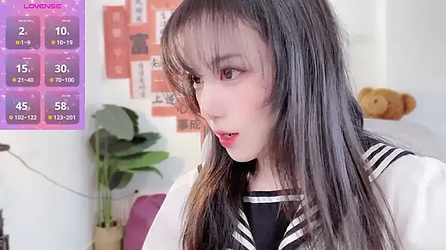 AnAn-520 online show from 11, 2, 2025