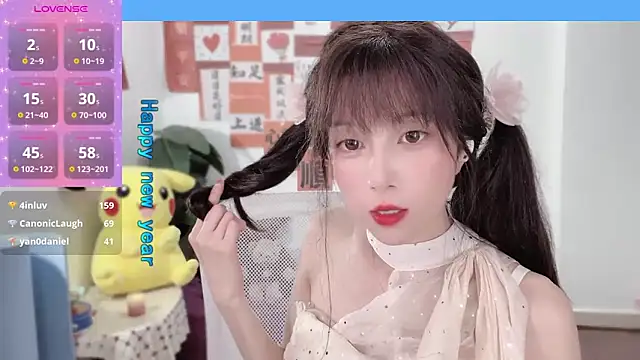 AnAn-520 online show from 16, 2, 2025