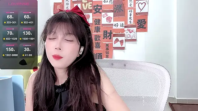 AnAn-520 online show from 18, 2, 2025