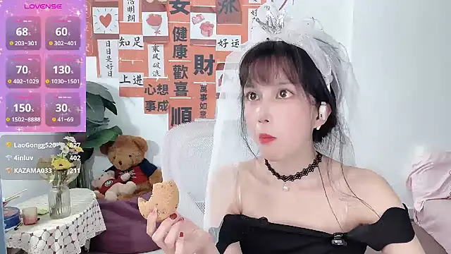 AnAn-520 online show from 23, 2, 2025