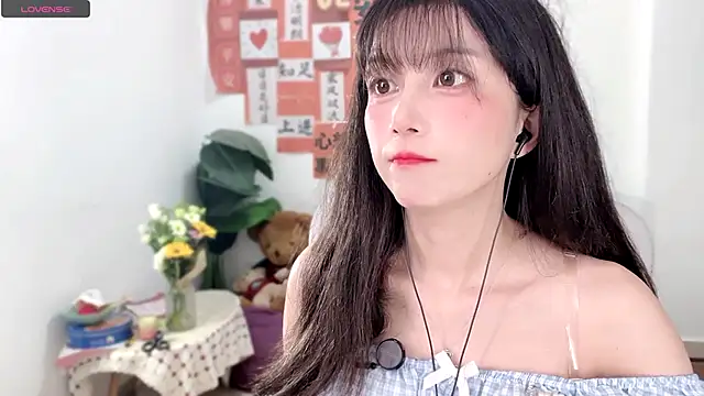 AnAn-520 online show from 25, 2, 2025