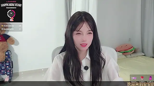 AnAn-520 online show from 15, 10, 2025