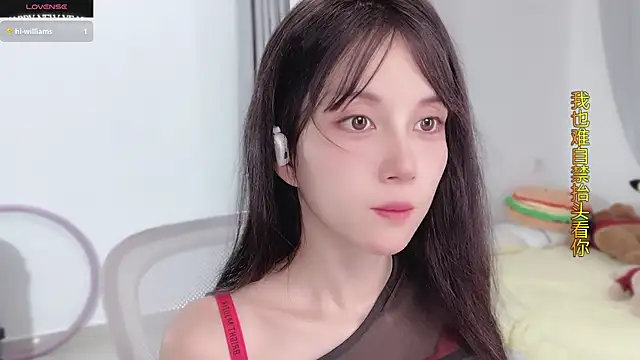 AnAn-520 online show from 20, 10, 2025