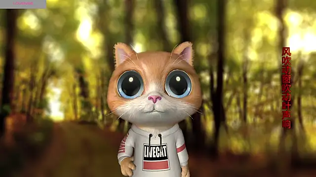 AnAn-520 online show from 25, 10, 2025