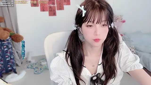 AnAn-520 online show from 28, 2, 2026