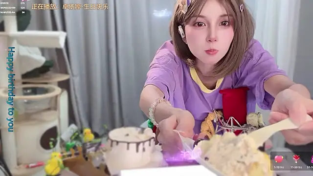 AnAn-520 online show from 10, 6, 2026