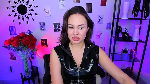 Snapshot of JaneWyatt chatting on 8, 3, 2025 JaneWyatt online show from 8, 3, 2025