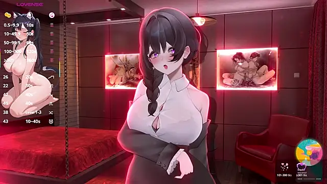 Snapshot of Antares_star chatting on 6, 11, 2025 Antares star online show from 6, 11, 2025