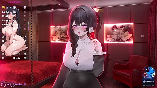 Snapshot of Antares_star chatting on 24, 11, 2025 Antares star online show from 24, 11, 2025