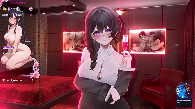 Snapshot of Antares_star chatting on 5, 12, 2025 Antares star online show from 5, 12, 2025