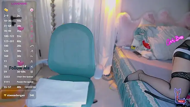 Lily0709 online show from 25, 4, 2026