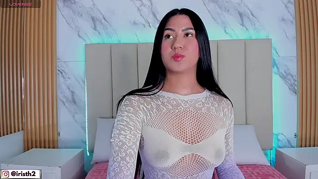 Iris Thompson  online show from 23, 12, 2025