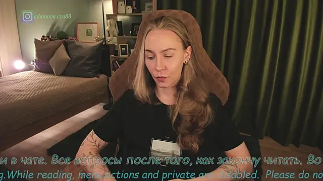  Eva Adama online show from 25, 4, 2026