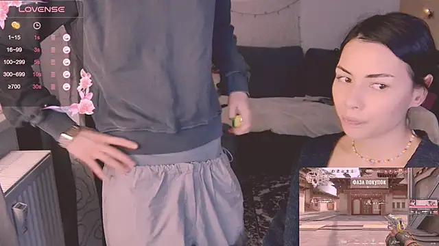 valorant girl online show from 27, 2, 2025