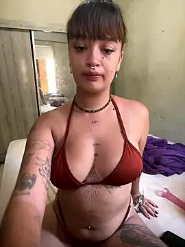 pepsicolacouple online show from 11, 1, 2026