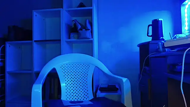 DirtyDi97 online show from 12, 11, 2025