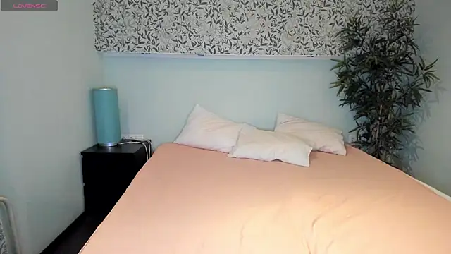 Miss you kiss online show from 13, 12, 2024