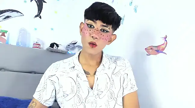 Snapshot of andrew_uwu_ chatting on 23, 12, 2024 andrew uwu online show from 23, 12, 2024