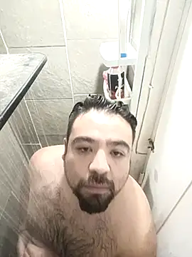 Bicho 74 online show from 12, 2, 2026