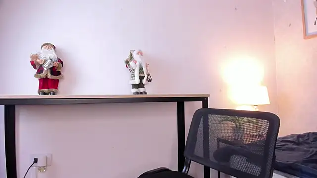 Caroline dh online show from 12, 1, 2026