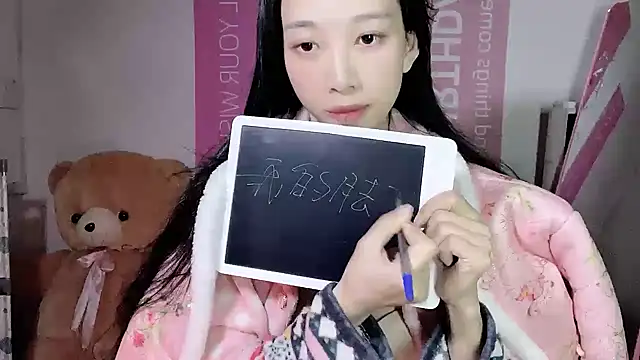 Lili-2 online show from 13, 12, 2024