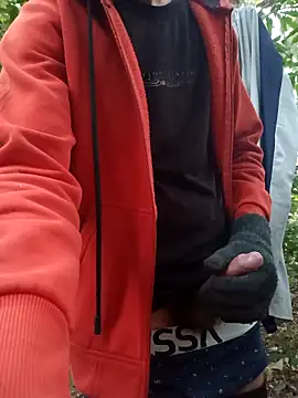 Snapshot of Piyush_2024 chatting on 7, 1, 2026 Piyush 2024 online show from 7, 1, 2026