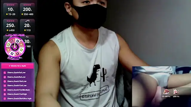 Snapshot of 0066top chatting on 22, 1, 2025 0066top online show from 22, 1, 2025