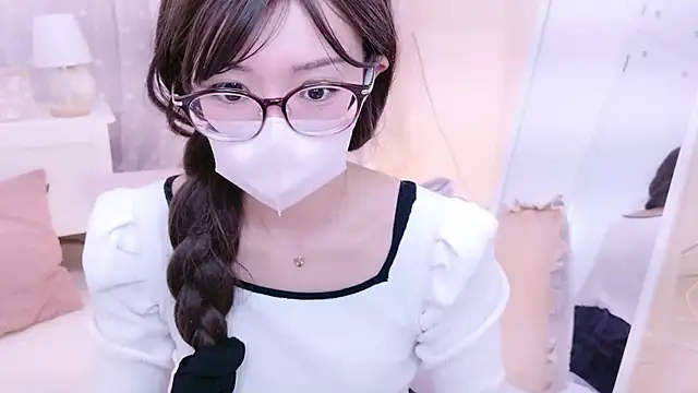 Snapshot of NAMI_s2 chatting on 11, 9, 2025 NAMI s2 online show from 11, 9, 2025