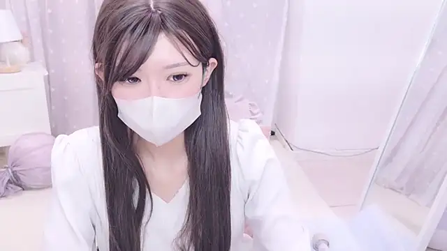 Snapshot of NAMI_s2 chatting on 4, 10, 2025 NAMI s2 online show from 4, 10, 2025