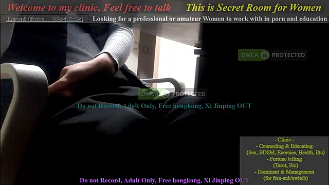 Snapshot of swlalagun chatting on 14, 1, 2025 swlalagun online show from 14, 1, 2025