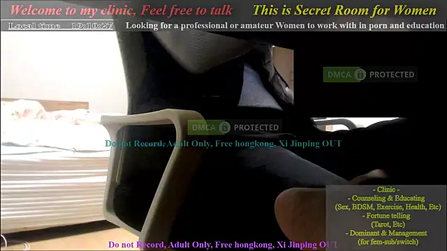 Snapshot of swlalagun chatting on 17, 1, 2025 swlalagun online show from 17, 1, 2025