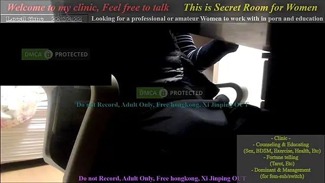 Snapshot of swlalagun chatting on 19, 1, 2025 swlalagun online show from 19, 1, 2025