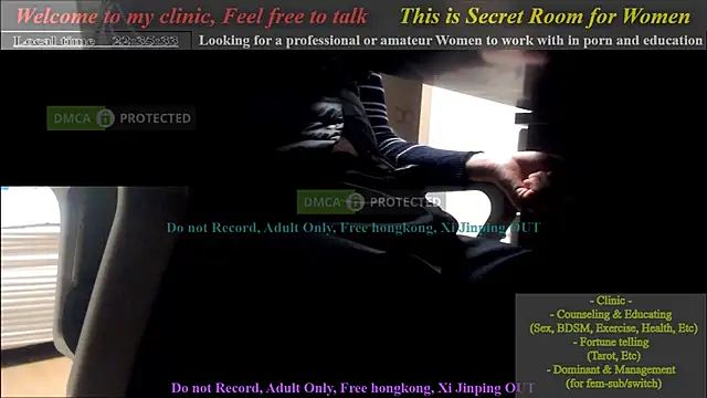 Snapshot of swlalagun chatting on 26, 1, 2025 swlalagun online show from 26, 1, 2025