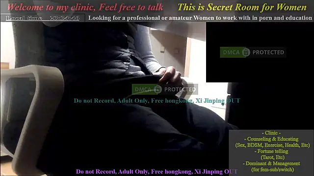 Snapshot of swlalagun chatting on 30, 1, 2025 swlalagun online show from 30, 1, 2025