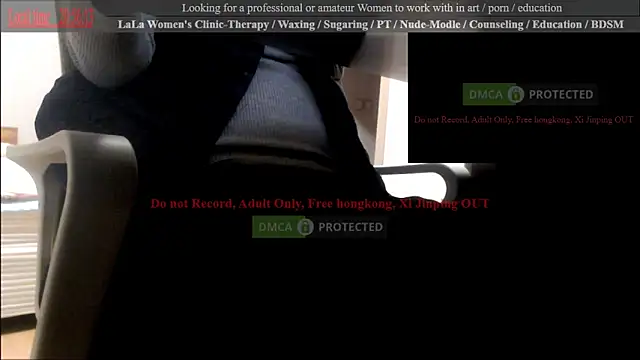 Snapshot of swlalagun chatting on 10, 2, 2025 swlalagun online show from 10, 2, 2025