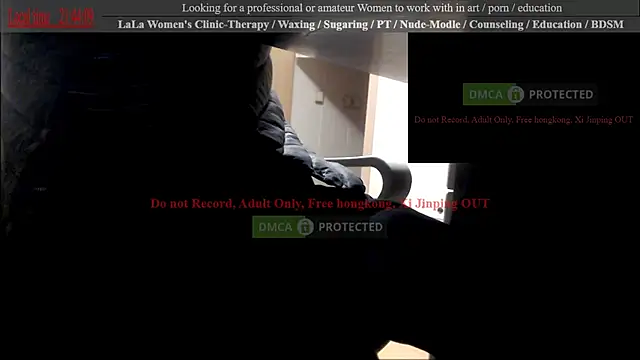 Snapshot of swlalagun chatting on 27, 2, 2025 swlalagun online show from 27, 2, 2025