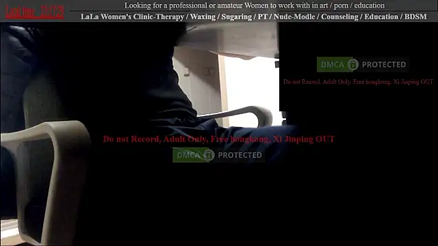 Snapshot of swlalagun chatting on 19, 10, 2025 swlalagun online show from 19, 10, 2025