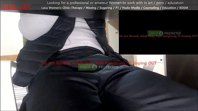 Snapshot of swlalagun chatting on 5, 12, 2025 swlalagun online show from 5, 12, 2025