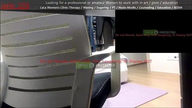 swlalagun online show from 15, 12, 2025