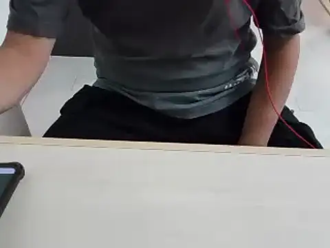 XiaoGuoGuo284512 online show from 1, 1, 2025