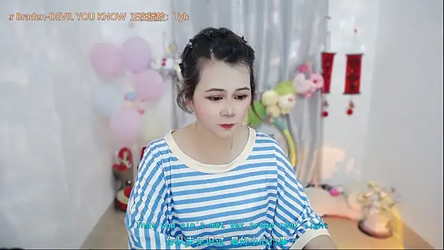 Fan ting online show from 23, 4, 2026