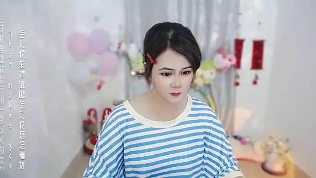 Fan ting online show from 27, 4, 2026