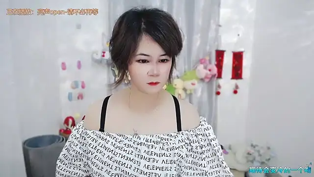 Fan ting online show from 7, 6, 2026