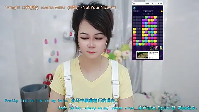 Fan ting online show from 10, 6, 2026
