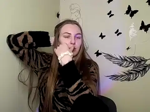 Snapshot of _AlMamiyy_ chatting on 15, 12, 2024 AlMamiyy online show from 15, 12, 2024