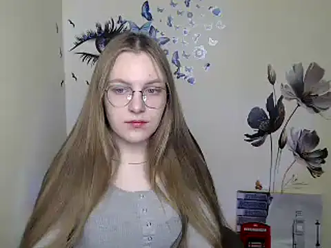 Snapshot of _AlMamiyy_ chatting on 17, 12, 2024 AlMamiyy online show from 17, 12, 2024