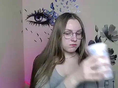 Snapshot of _AlMamiyy_ chatting on 17, 12, 2024 AlMamiyy online show from 17, 12, 2024