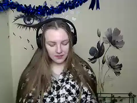 Snapshot of _AlMamiyy_ chatting on 7, 1, 2025 AlMamiyy online show from 7, 1, 2025