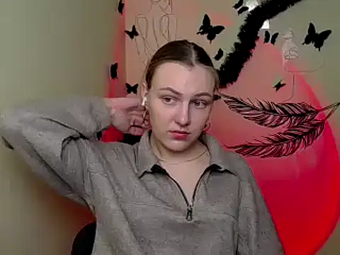 Snapshot of _AlMamiyy_ chatting on 26, 1, 2025 AlMamiyy online show from 26, 1, 2025